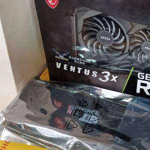 MSI GeForce RTX™ 3060 VENTUS 3X 12G