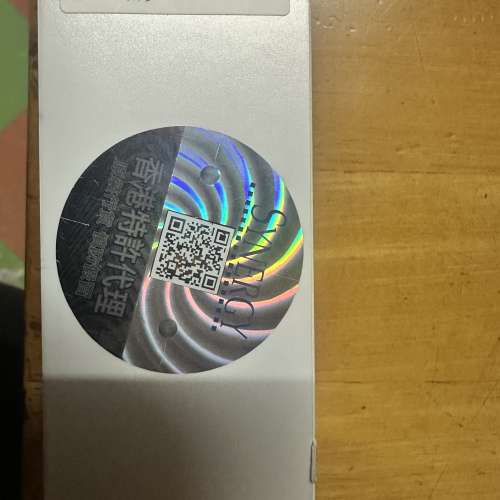 行貨全新未開nothing ear stick