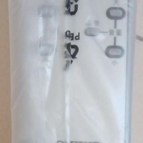 Onkyo Remote Control RC-584R (遙控器) (99% New) (日版)