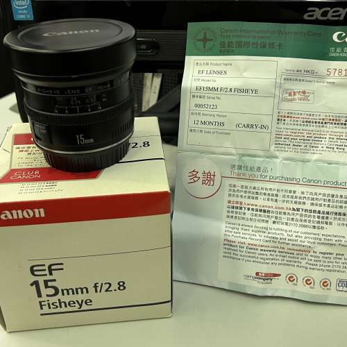 Canon EF15mm f2.8 Fisheye