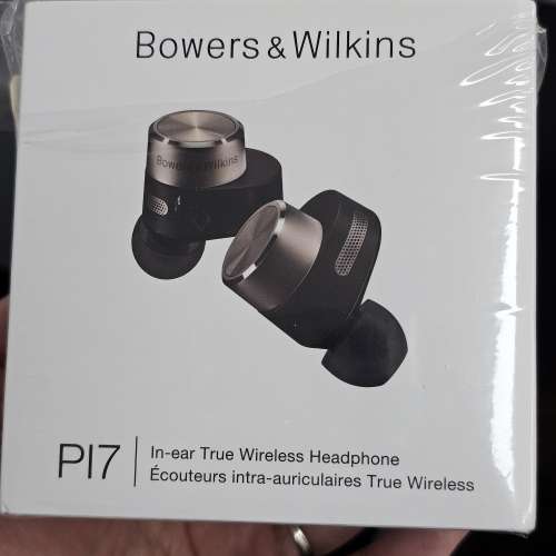 Bowers & Wilkins Pi7 (第一代)