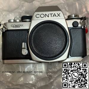 Repair Cost Checking For Contax S2 Titanium 60 Years Edition (1992) 維修快門、...
