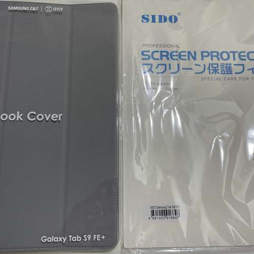 Galaxy Tab S9 FE+ (SM-X610)