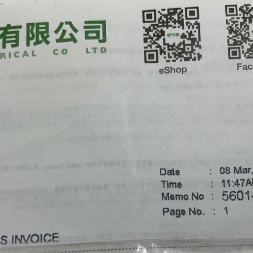 Galaxy Tab S9 FE+ (SM-X610)