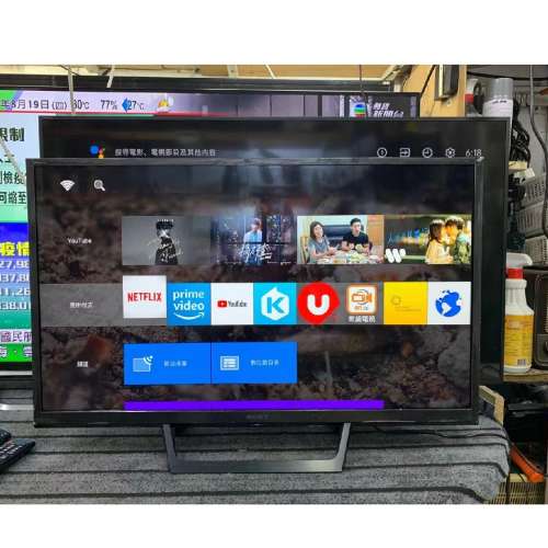 32吋 smart TV SONY 32W660F 電視