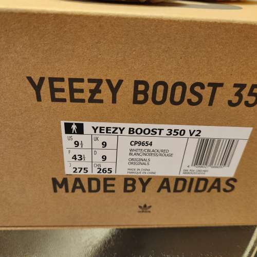 全新adidas yeeyz zebra, size is UK9