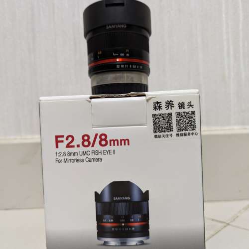 Samyang F2.8/8mm UMC Fish Eye II (for Fujifilm APSC)