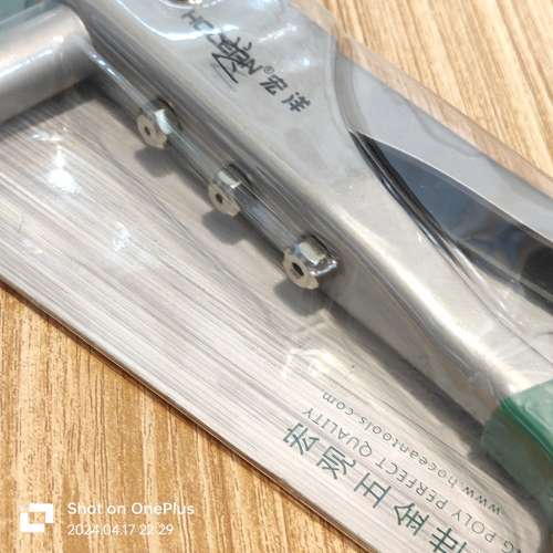 拉釘槍 Pop-rivet Gun 單柄拉柳釘槍。全新未用過