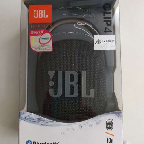 JBL clip4 全新行貨 Bluetooth Speaker 藍牙喇叭
