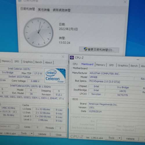 (迷你電腦) Asus VivoPC VM40B Mini PC (正常運作)