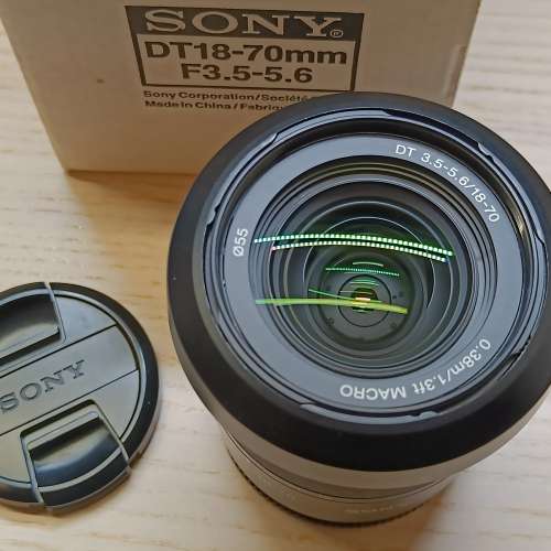 Sony DT 18-70mm F3.5-5.6 A mount