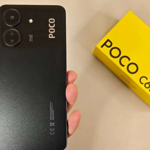 全新 POCO C65 (8GB + 256GB)