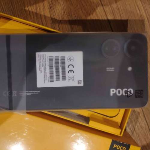 全新 POCO C65 (8GB + 256GB)