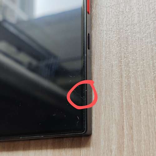 Nubia Z60 ultra 12+256 原裝國際版 黑色