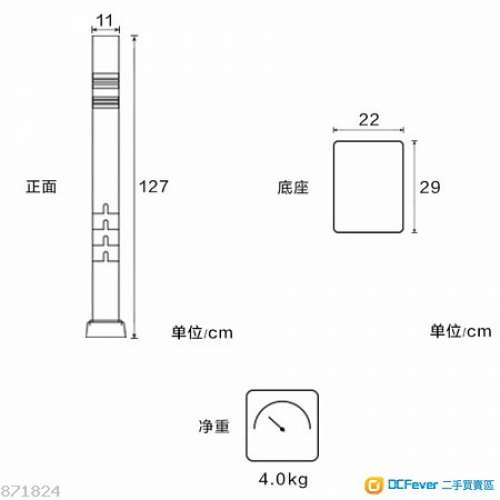 免鑽孔掛座 Dyson V6 V7 V8 V10 V11 Digital Slim 等適用 全金屬免鑽孔掛座
