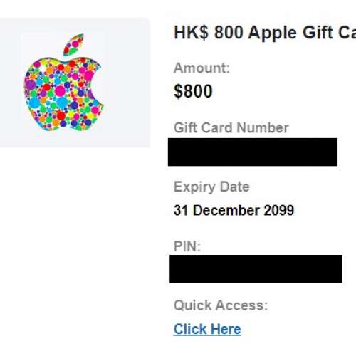 Apple gift card 800 蚊 (expiry date 31/12/2099)