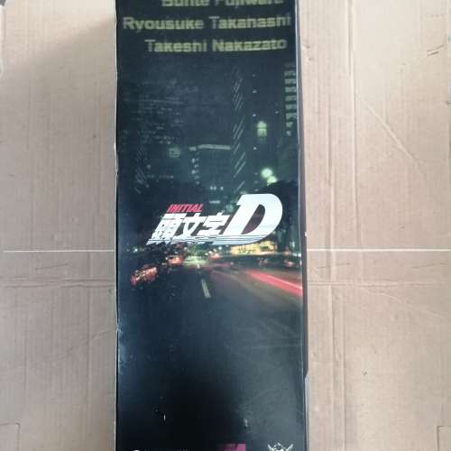 Initial figure (有衣服破裂)