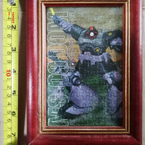 gundam puzzle