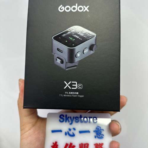 「順豐包郵」神牛觸控式螢幕引閃器 Godox Xnano X3 TTL Wireless Flash Trigger