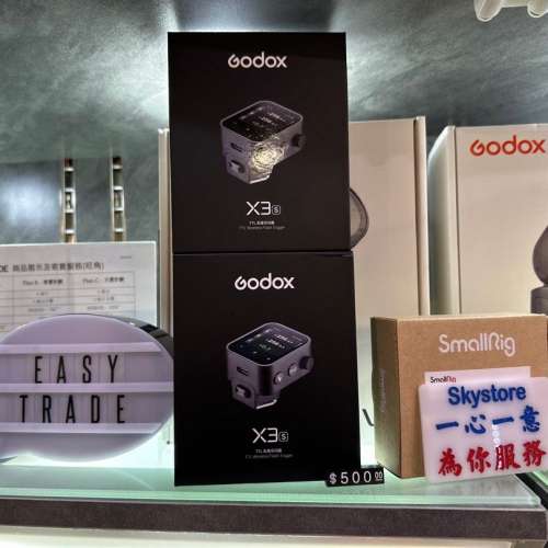 「順豐包郵」神牛觸控式螢幕引閃器 Godox Xnano X3 TTL Wireless Flash Trigger