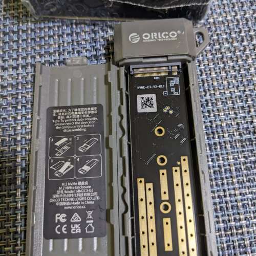 Orico m.2 SSD enclosure 外置SSD 外接盒 NVMe M2 SSD硬碟盒