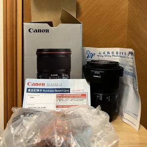 Canon EF 16-35mm F4L IS USM