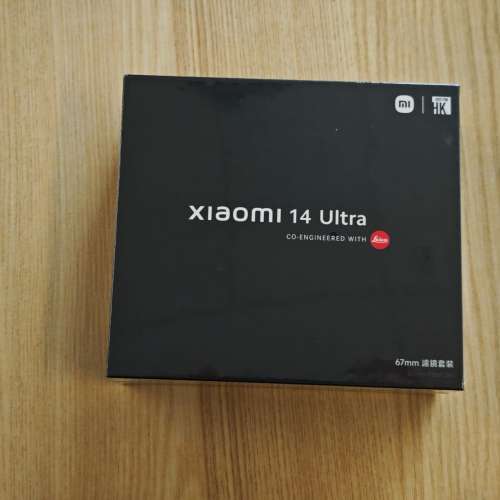 全新 小米 67mm 濾鏡套裝 UV+CPL+FLD Filter+濾鏡袋（ Xiaomi 14 Ultra 贈品） 67m...