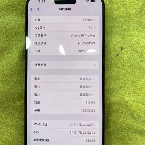 99%New iPhone 15 Pro Max 512GB 藍色 香港行貨 蘋果保養到2024年9月21日 電池效能...