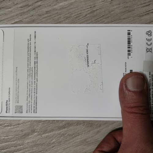 全新Apple iPhone 15 Pro 128GB Natural Titanium