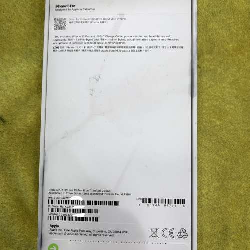 全新未開封未激活 iPhone 15 Pro 256GB 藍色 香港行貨 自用首選超值