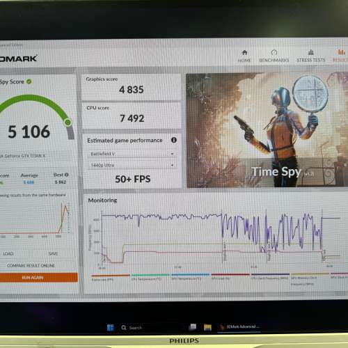 Gigabyte GTX TITAN X 12G