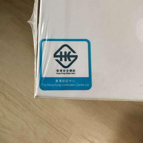 Momax UltraHair 負離子高速風筒 HL10