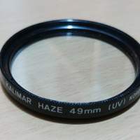 老鏡廠Kalimar出品 haze 49mm UV Filter