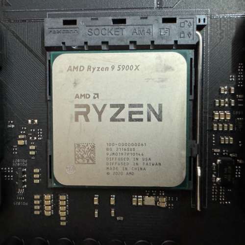 AMD Ryzen 9 5900X + Asus ROG Crosshair VIII Dark Hero