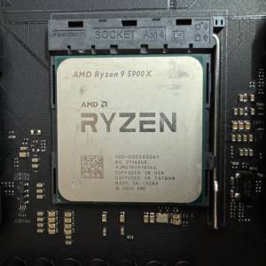 AMD Ryzen 9 5900X + Asus ROG Crosshair VIII Dark Hero