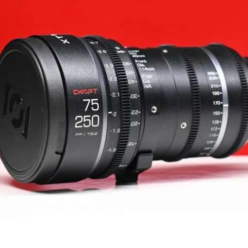 Chiopt Xtreme Full Frame Cine Lens 75-250mm T3.2