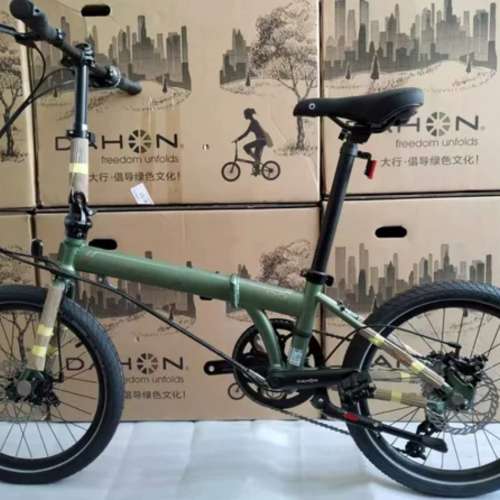 2024 新顏色 馬甲線版 DAHON SPEED P8 (KBC083) 8速 碟剎20吋鉻鉬鋼折叠車 送叮叮水...