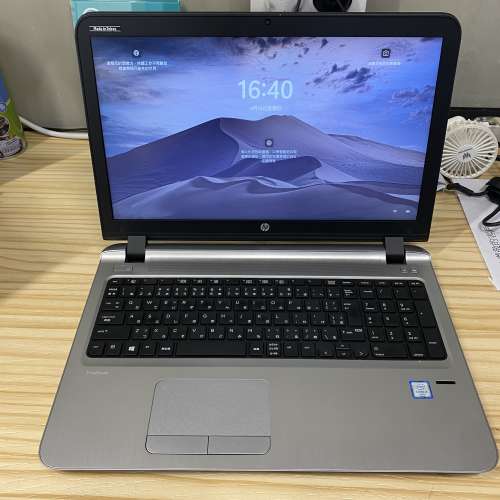 HP ProBook 450 G3 (Core i5 / 15.6" 高清 / Win 11 / 永久Office / SSD)