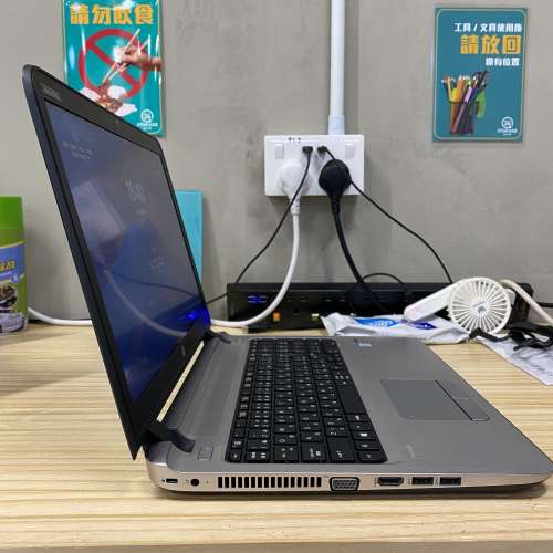 HP ProBook 450 G3 (Core i5 / 15.6" 高清 / Win 11 / 永久Office / SSD)