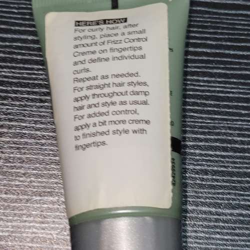 ***2件一套價 VS Sassoon Frizz Control Creme 30g 毛躁頭髮護理膏 & Gatsby 10g 乾...