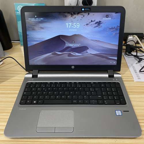 HP ProBook 450 G3 (獨顯 / Core i7 / 🔋全新電池 / 15.6" 全高清 / Win 11 / 永久...
