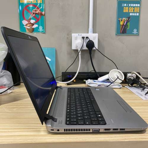 HP ProBook 450 G3 (獨顯 / Core i7 / 🔋全新電池 / 15.6" 全高清 / Win 11 / 永久...