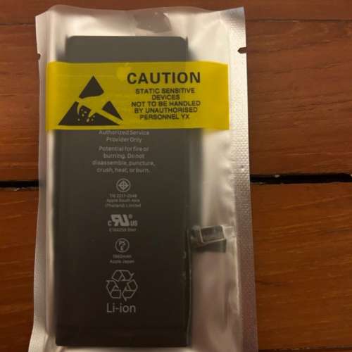 iphone 7 7p電池買一送一