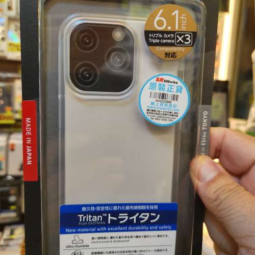 日本制 Air Jacket iPhone 14pro.14promax 全新機套 多顏色 全新特價