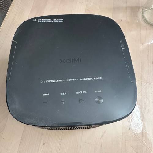 極米NEW Z8X投影儀