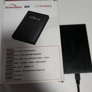外置硬碟盒 2.5" USB 黑色硬碟盒連40G SATA 2.5"硬碟