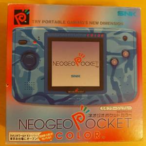 NeoGeo Pocket Color