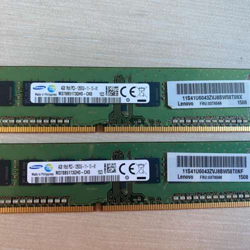 samsung DDR3 4GB x2