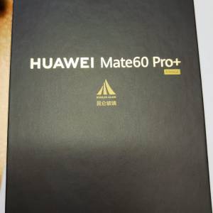 Huawei Mate 60 Pro+ 1TB