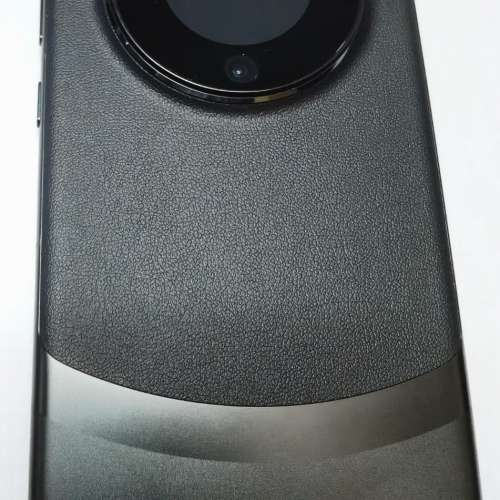 Huawei Mate 60 Pro+ 1TB